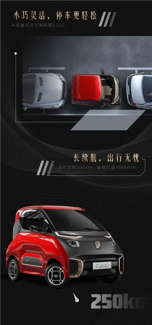 鹤壁汽车瓷漆价格多少